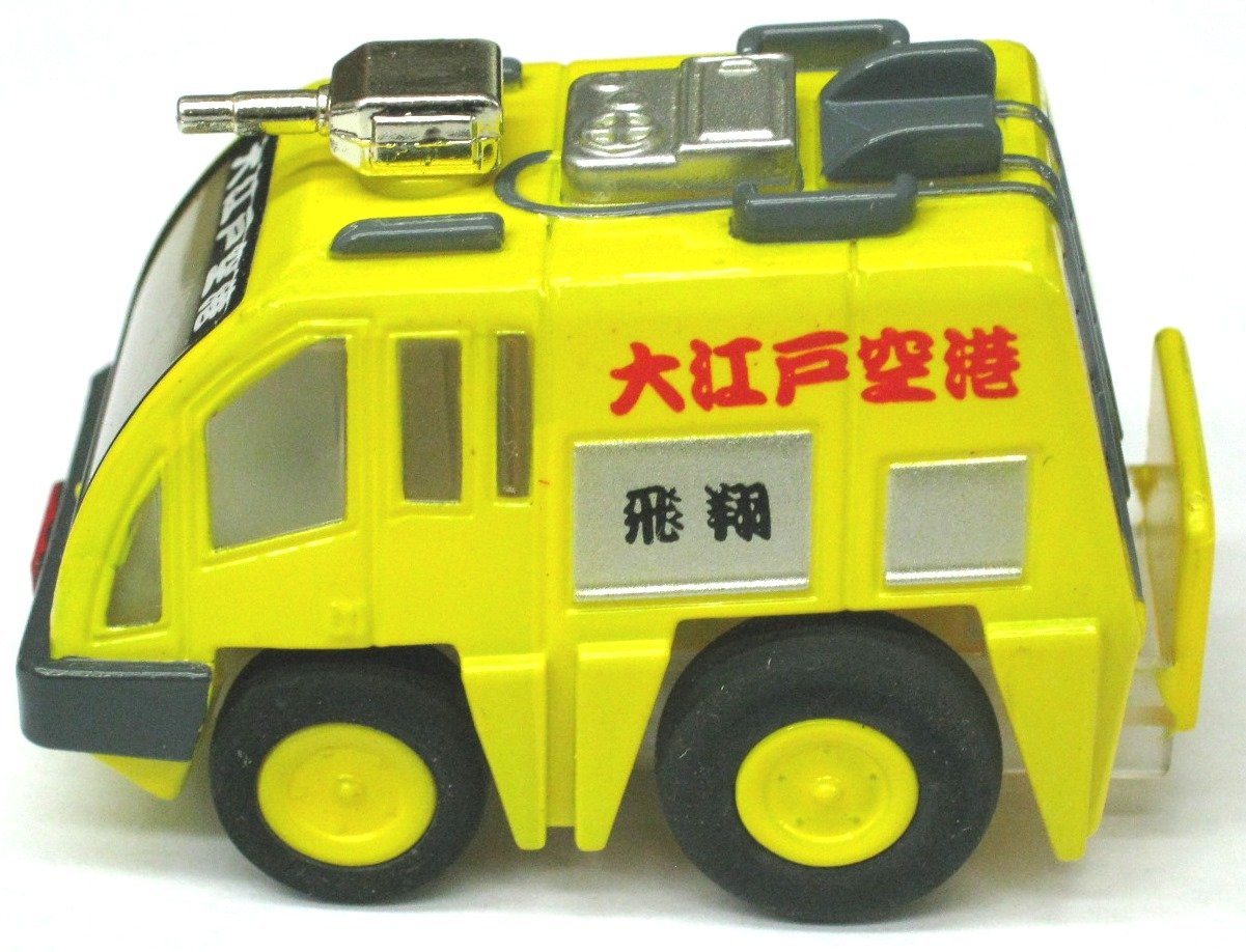 チョロQ 消防車 消防隊 まとめて21台 車 ミニカーまとめ売り 21点